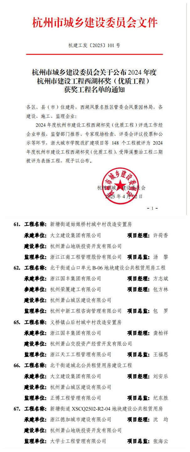66_副本.jpg