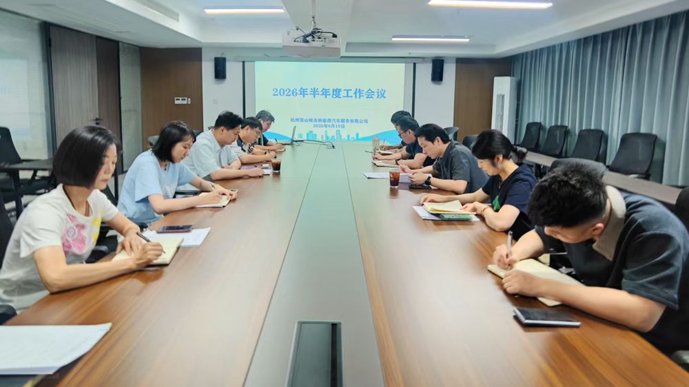 c702df5ee99d5e2c484bbafa63552960_副本.jpg